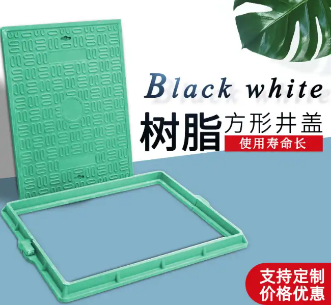 射洪树脂复合电力方井展示